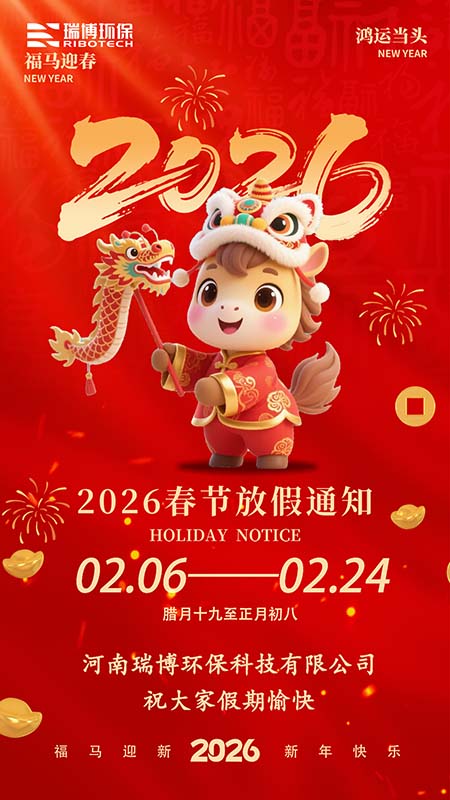 2026�괺���𲩭h���O��S�ҡ����ż�֪ͨ�D